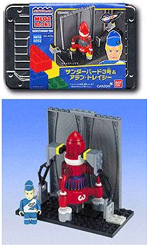 Thunderbird Six: Alan Tracy 美家宝/美高 MegaBloks 4087