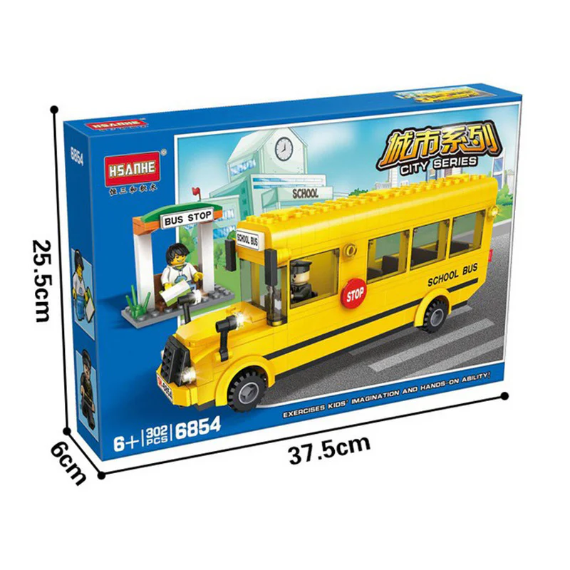 School Bus Series: City Bus 恒三和 HSANHE/咔扣 CACO 6854 image 1