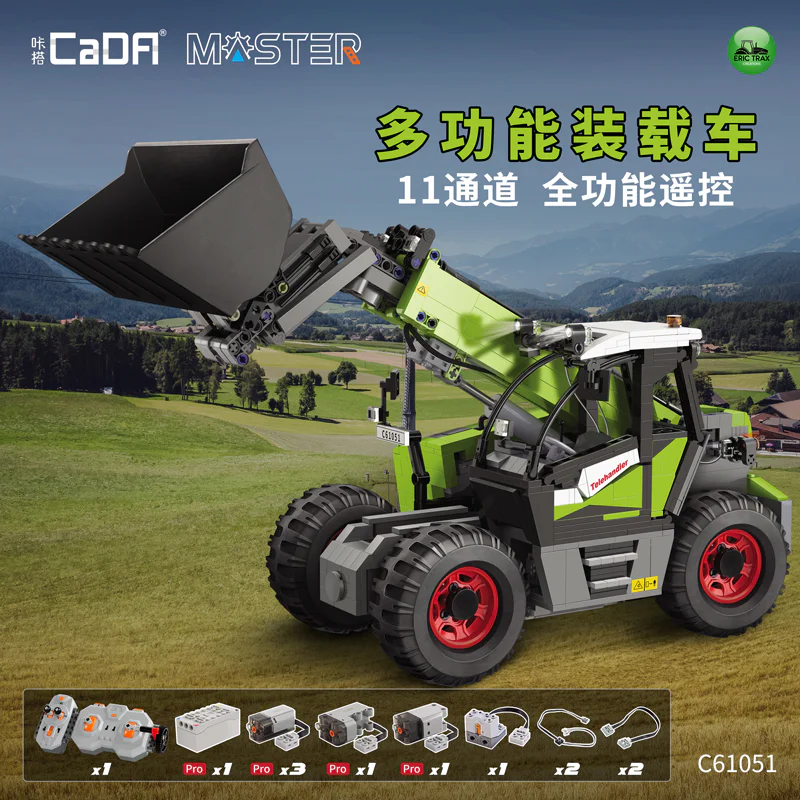 All-Purpose Electric Remote Control Load Lifter MOC-35607 image 10