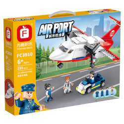 City Airport: VIP Dedicated Aircraft