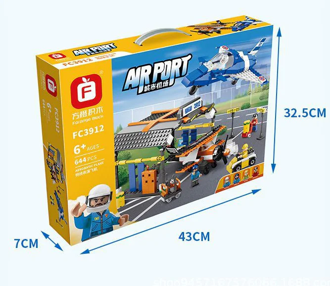 Urban Airport: Aerobatic Performance Aircraft 方橙积木 Forange FC3912