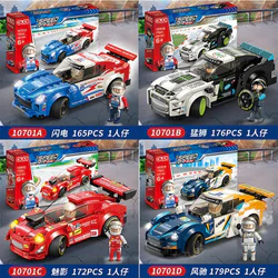 City Racing 4 models: Lightning, Lion, Phantom, Windstorm.