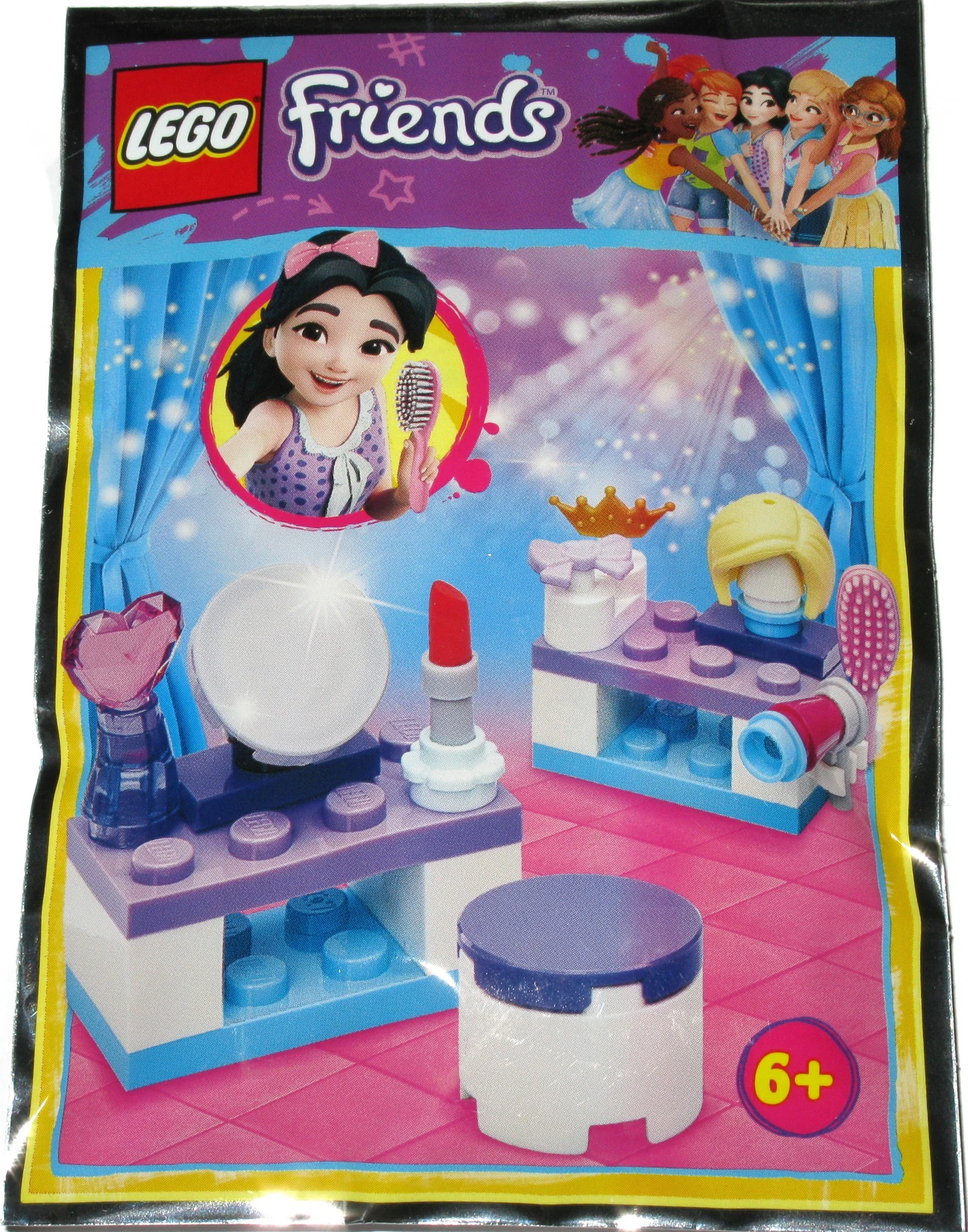 Good friend: Changing room 乐高 LEGO 562102