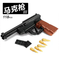 Mark Gun III