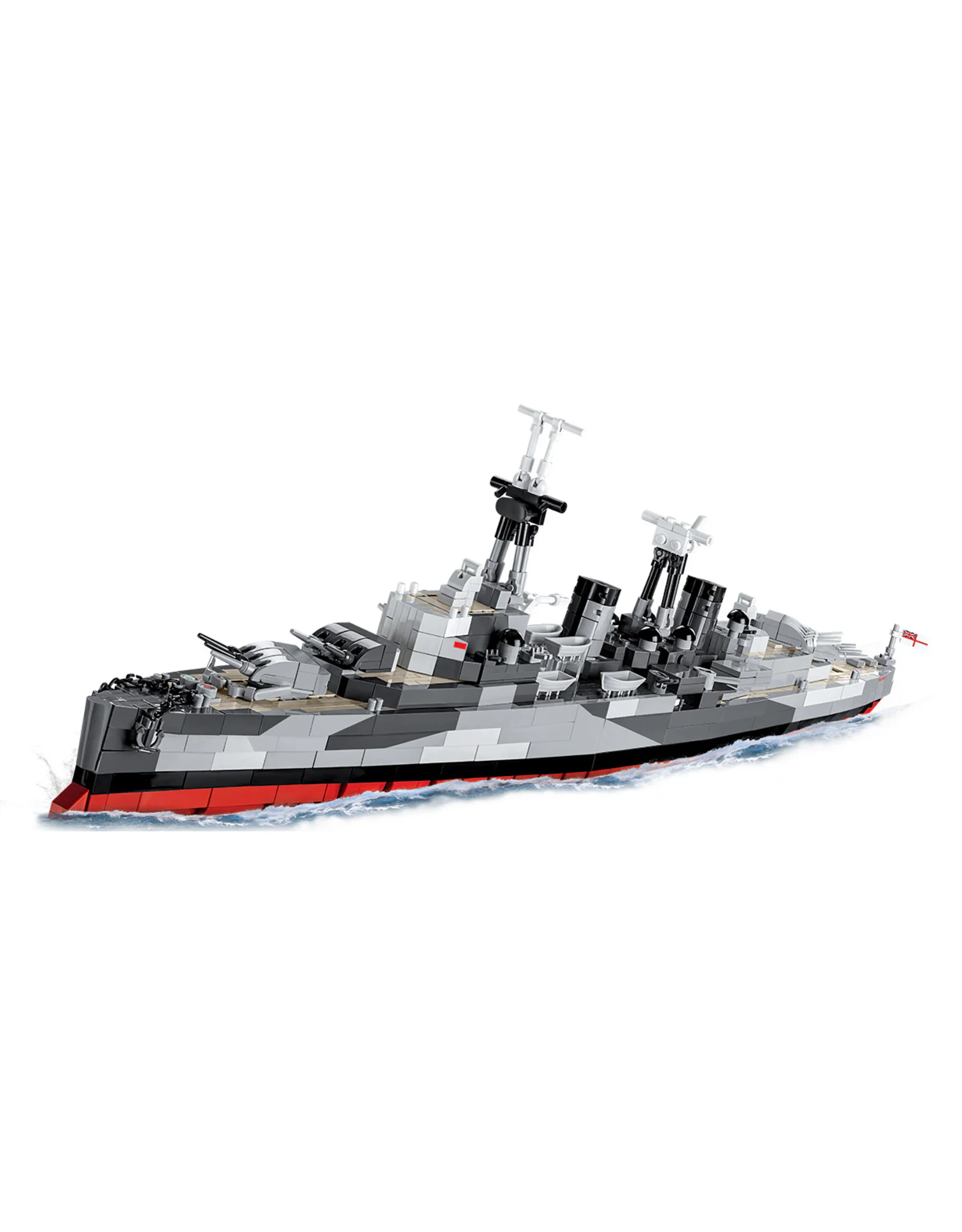 HMS Belfast (light cruiser) COBI 4821