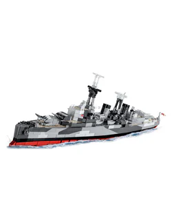 HMS Belfast (light cruiser)