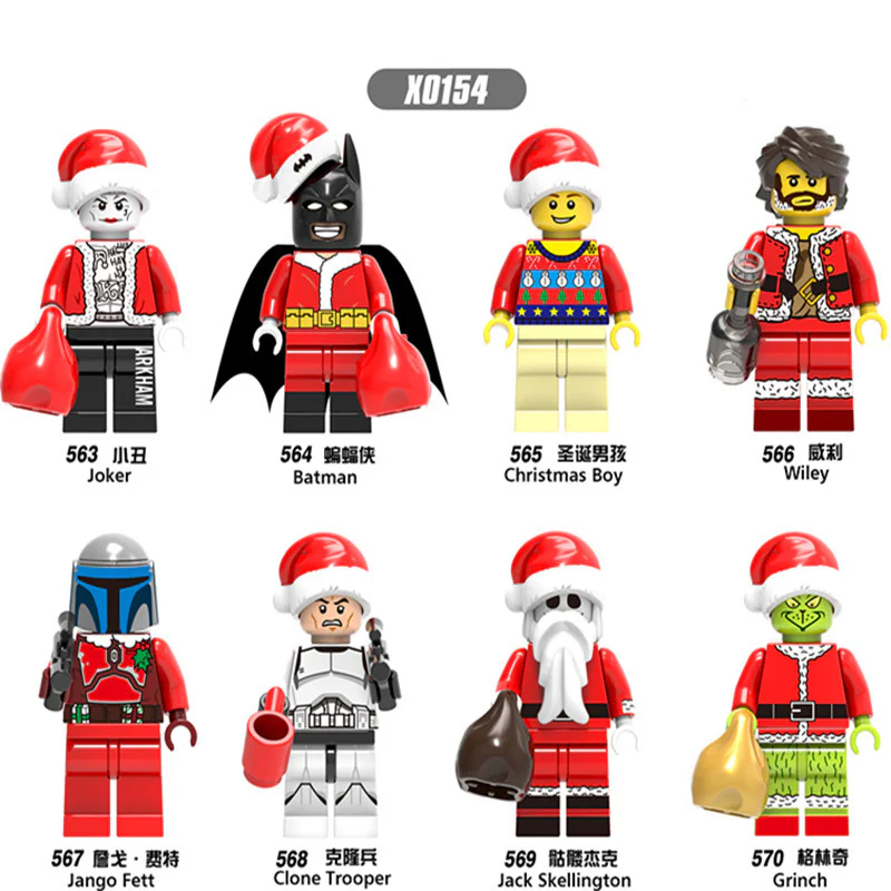 Eight-year-old kid: Santa Claus 欣宏 XINH 569