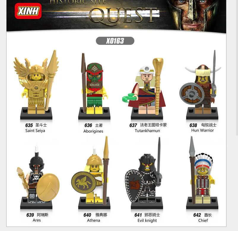 Human 8: Paladin, Native, Tutankhamun, Huns Warrior, Ares, Athena, Evil Knight, Chief. 欣宏 XINH 636