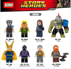 Marvel's Thor: Love and Thunder