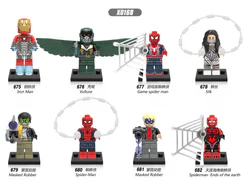 Spider-Man 8 styles: Child Version
