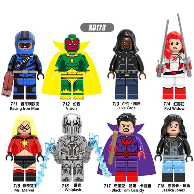 Tiny Human 8 Models: Superhero 欣宏 XINH 713