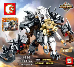 Honor of Kings: Elite Tribal Leader Ox Demon