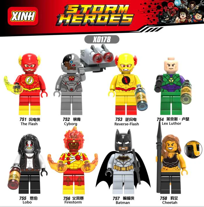 Boy Toy 8: Superhero 欣宏 XINH X0178