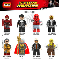 Little Hero 8: Superhero