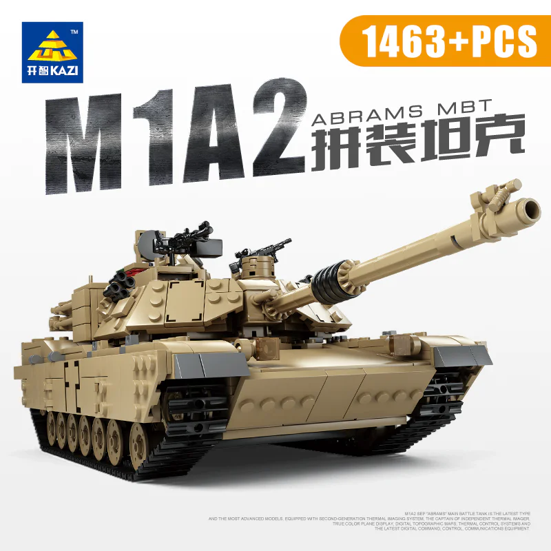 ABRAMS MAIN BATTLE TANK M1A2 开智 KAZI/高博乐 GBL KY10000 image 1