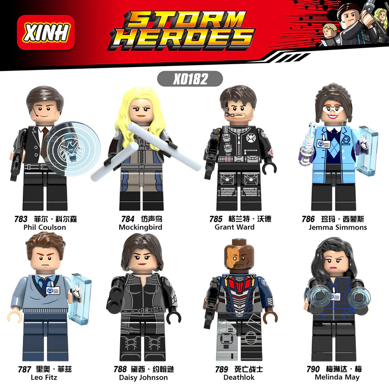 The Little Hero 8: Superhero 欣宏 XINH 789