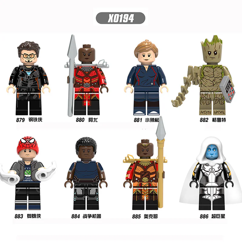 Little People 8 models: Superheroes 欣宏 XINH 886