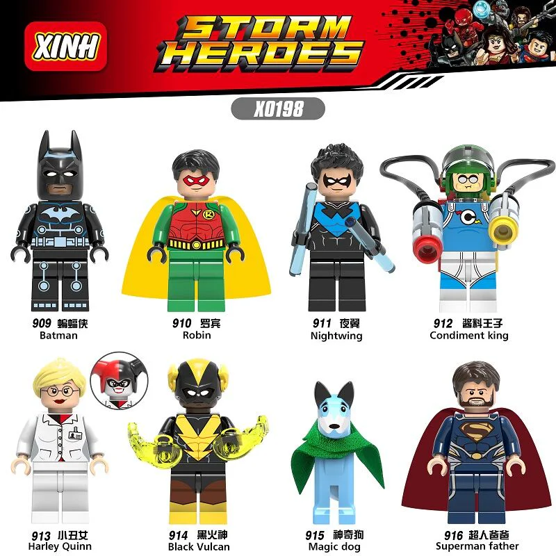 Little People 8 Styles: Superhero 欣宏 XINH 909