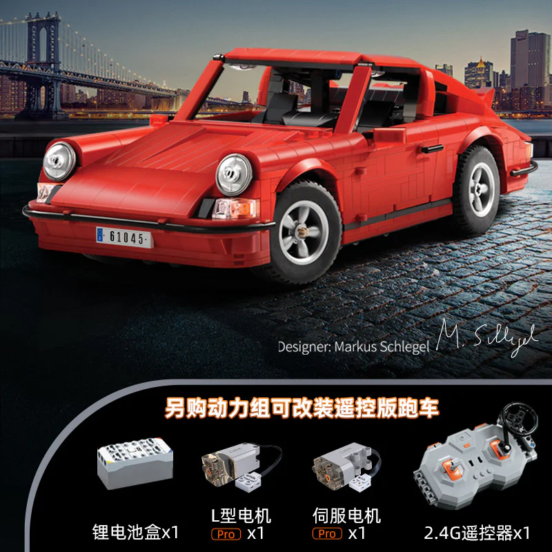 Porsche 911 Rover 1 12.5 咔搭 CaDA/双鹰 DoubleE C61045 image 6