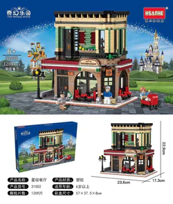 Fantasy Wonderland: Star-Rated Restaurant
