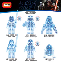 Star Wars Holographic Image (six models: human)