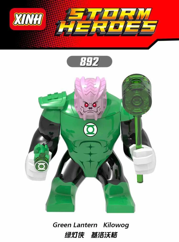 Green Lantern, Kilowog 欣宏 XINH 892