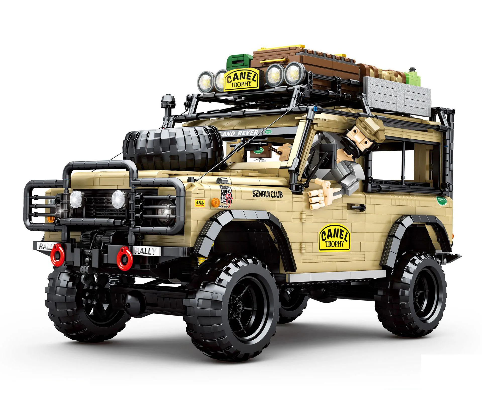 Land Rover Camel Cup Land Cruiser 8883