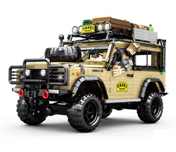 Land Rover Camel Cup Land Cruiser
