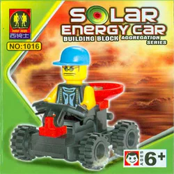 Solar-powered car