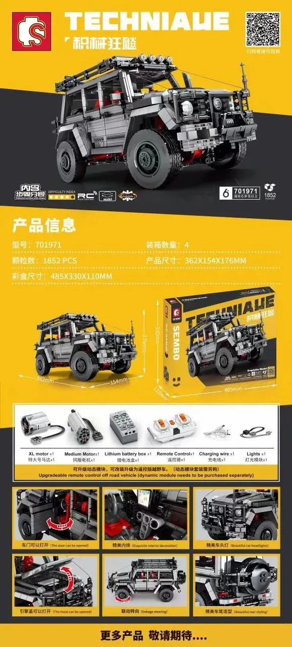 Chassis-Go: Speed Big G 8790 image 1