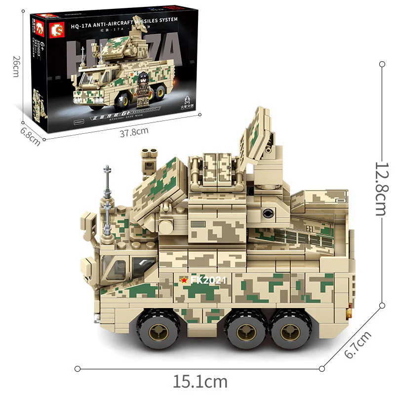 RED FLAG-17A - ANTI-DEFENCE MISSILE 森宝 SEMBO 105603 image 2