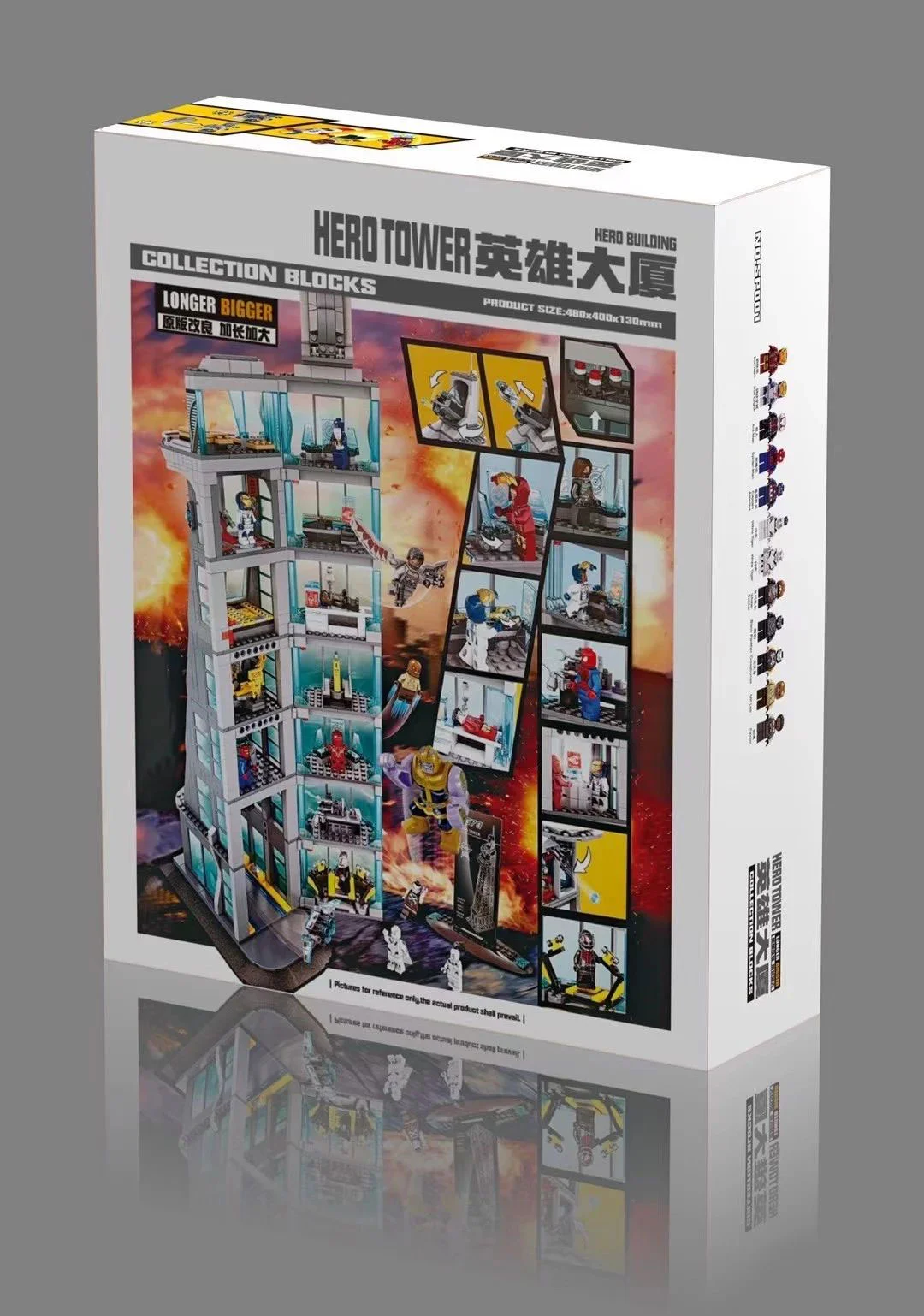 Heroic Edifice 无牌 SP001 image 1