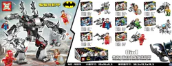 Batman: Batbot 8-in-1 Combination Set