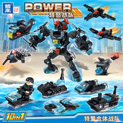Special Police Force: Special Police Body Armor 10-in-1
