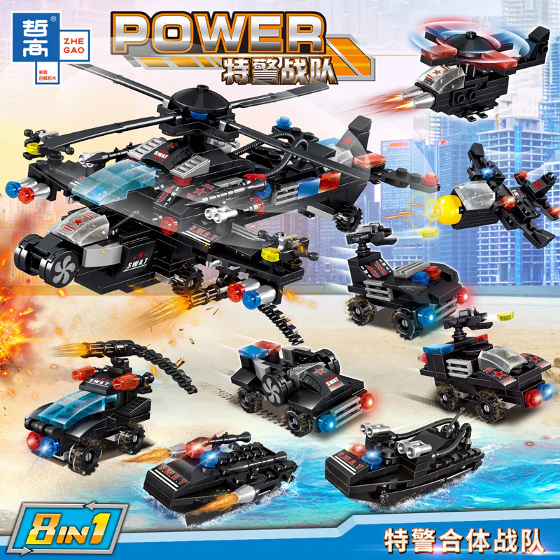 swat: swat combined armed forces helicopter 8in1 哲高 ZHEGAO QL0256