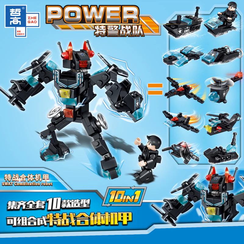 Special Police Force: Special Police Body Armor 10-in-1 哲高 ZHEGAO QL0255 image 1