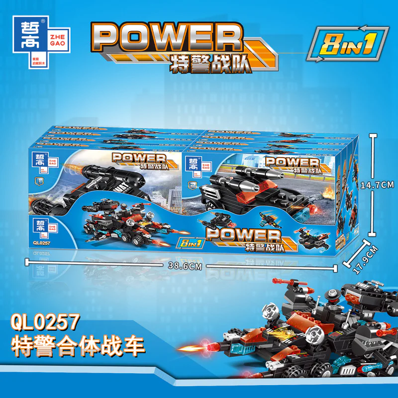 Special Police Force: Special Police Team Special Police Car 8in1 哲高 ZHEGAO QL0257 image 2