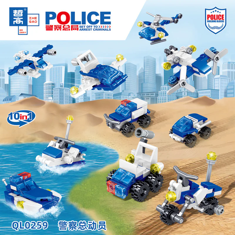 police directorate: general police mobilization 10in1 哲高 ZHEGAO QL0259 image 1
