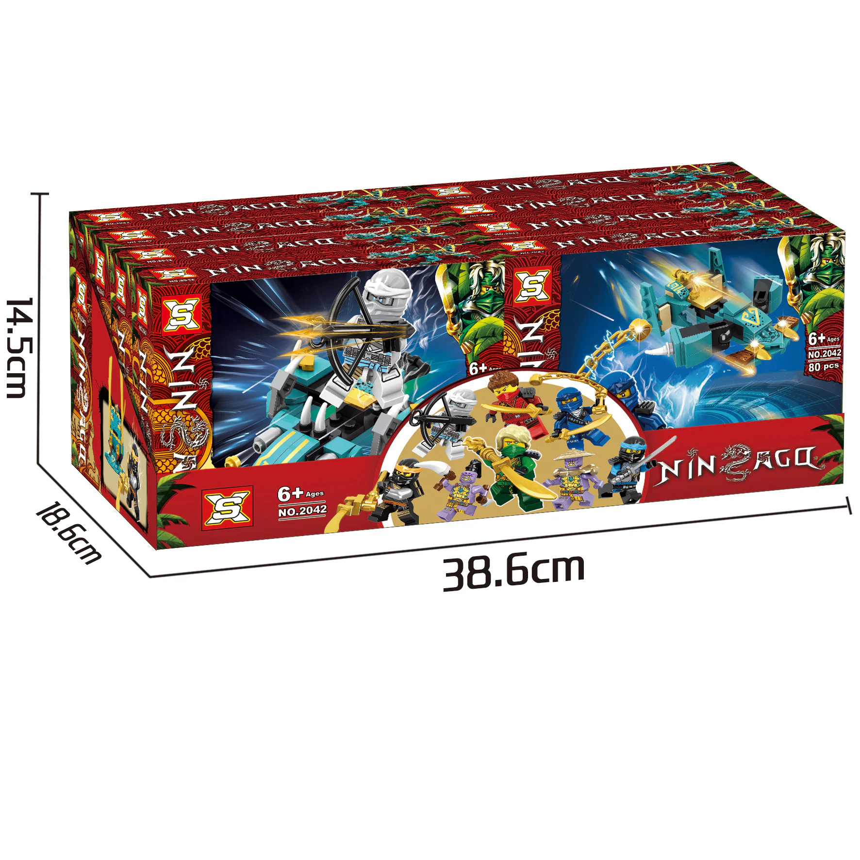 Lloyd's Jungle Dragon 双象 SX 2042 image 1