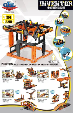 Miniature Knowledge Creations: Claw Machine Elevating Platform, Balance Scale, Elevating Bridge, Foldable Bridge