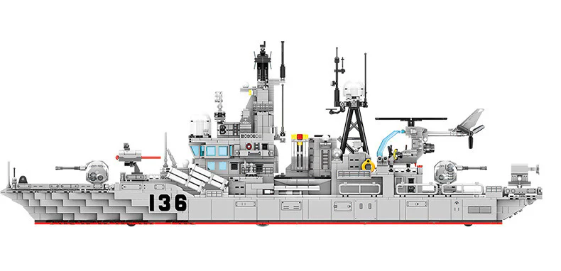 956 modern class destroyer 森宝 SEMBO 202060 image 1