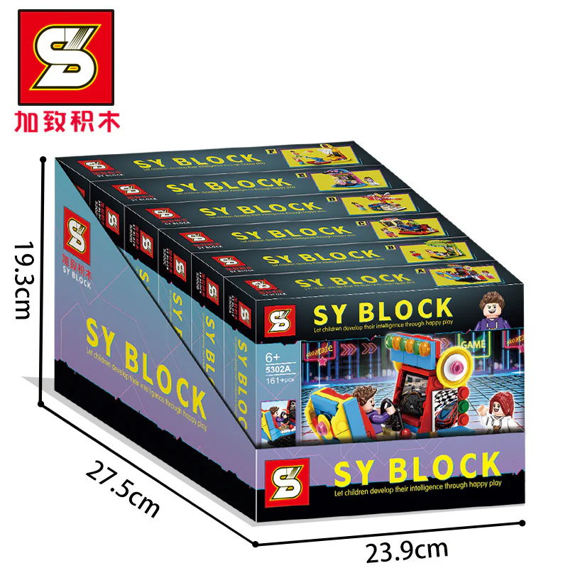 Game video games, six. Fast-speed bikes, dinosaurs, motor racing, space rocker, dancing machine, baskets 5302B image 3