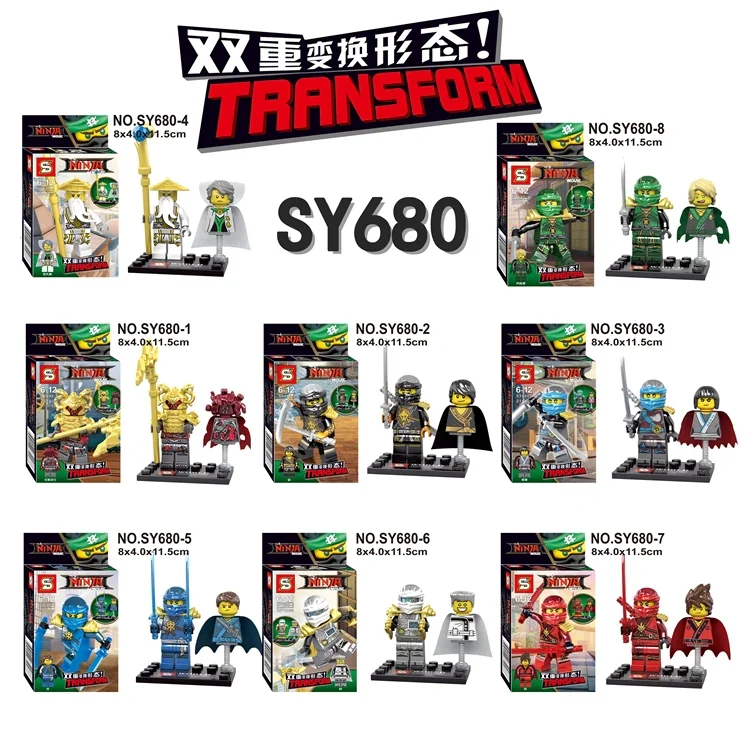 Illusion Ninja: Dual Shape Transformation SY680