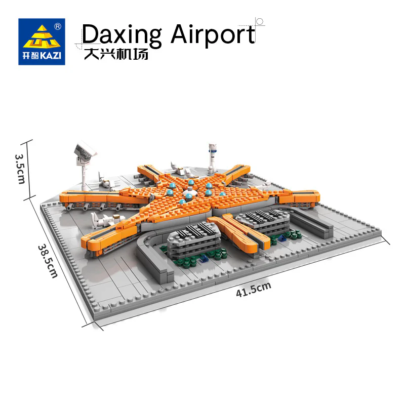 Beijing Da Xing International Airport 开智 KAZI/高博乐 GBL KY2012