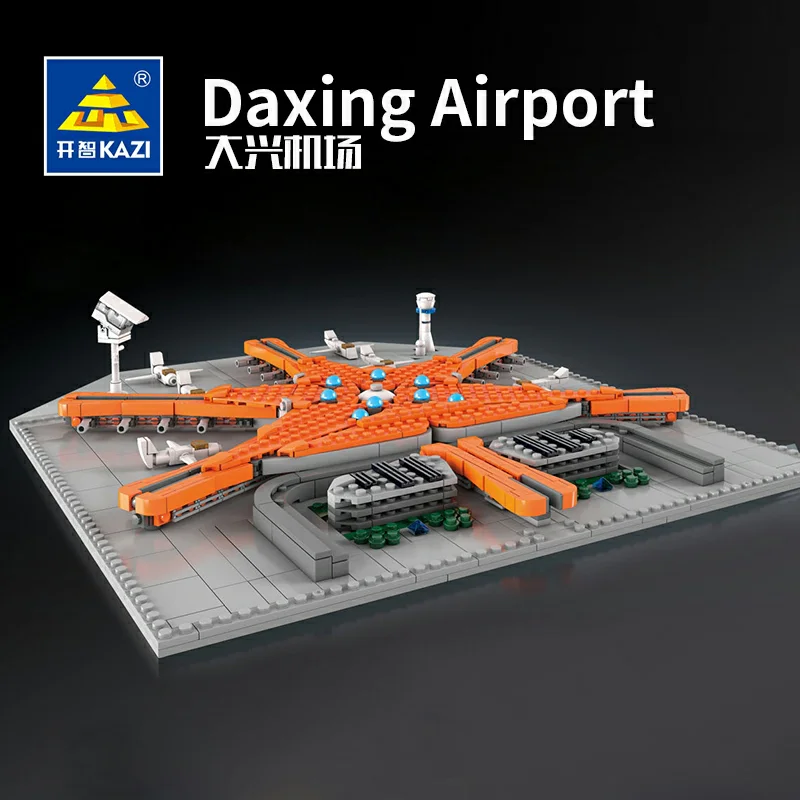 Beijing Da Xing International Airport 开智 KAZI/高博乐 GBL KY2012 image 1