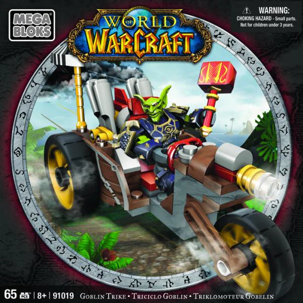 World of Warcraft: Goblin Three-Wheeled Motorcycle 美家宝/美高 MegaBloks 91019