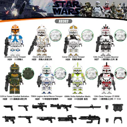 Humanoid 8 versions: Clone Trooper Soldier