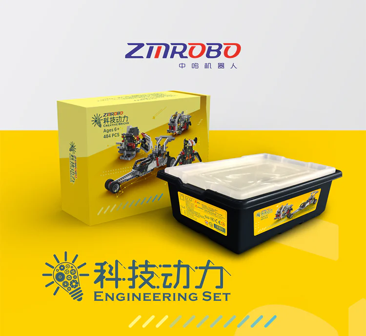 Technology power 中鸣机器人ZMROBO JMC-NY-2107