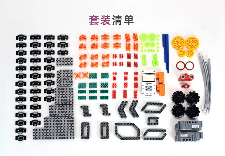 Explorer Weirdo 中鸣机器人ZMROBO JMC-NY-1609 image 2