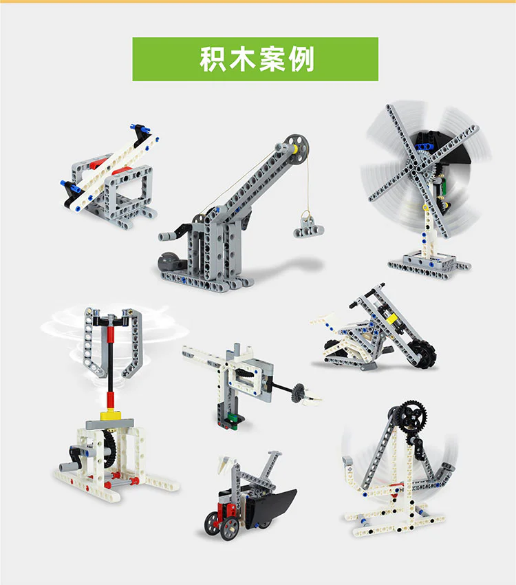 Challenger Little Vicky 中鸣机器人ZMROBO JMC-NY-1809 image 4